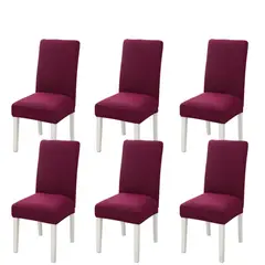 GENERICO - Pack 6 Fundas Cubre Sillas Cuadrille Elasticada Para Comedor BELUG