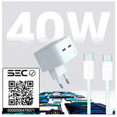 IRM - Cargador Certificado SEC Carga rapida USB-C 40w con Cable Usb Tipo C