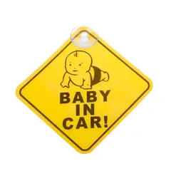 GENERICO - PEGATINA SEGURIDAD AUTO BEBE IN CAR 2