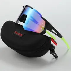POLASUP - Lentes de Sol Deportivos Polarizados UV400 Unisex pesca correr ciclismo marathon