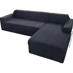 GENERICO - Funda Cubre sillón Tipo L Texturizado