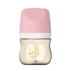 AIWIBI - Mamadera Biberón Anticólicos 120ml Tritan Rosada