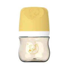 AIWIBI - Mamadera Biberón Anticólicos 120ml Tritan Amarillo