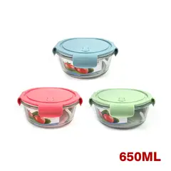 GENERICO - Contenedor Hermetico Vidrio Redondo Surtido 650 Ml Cocina