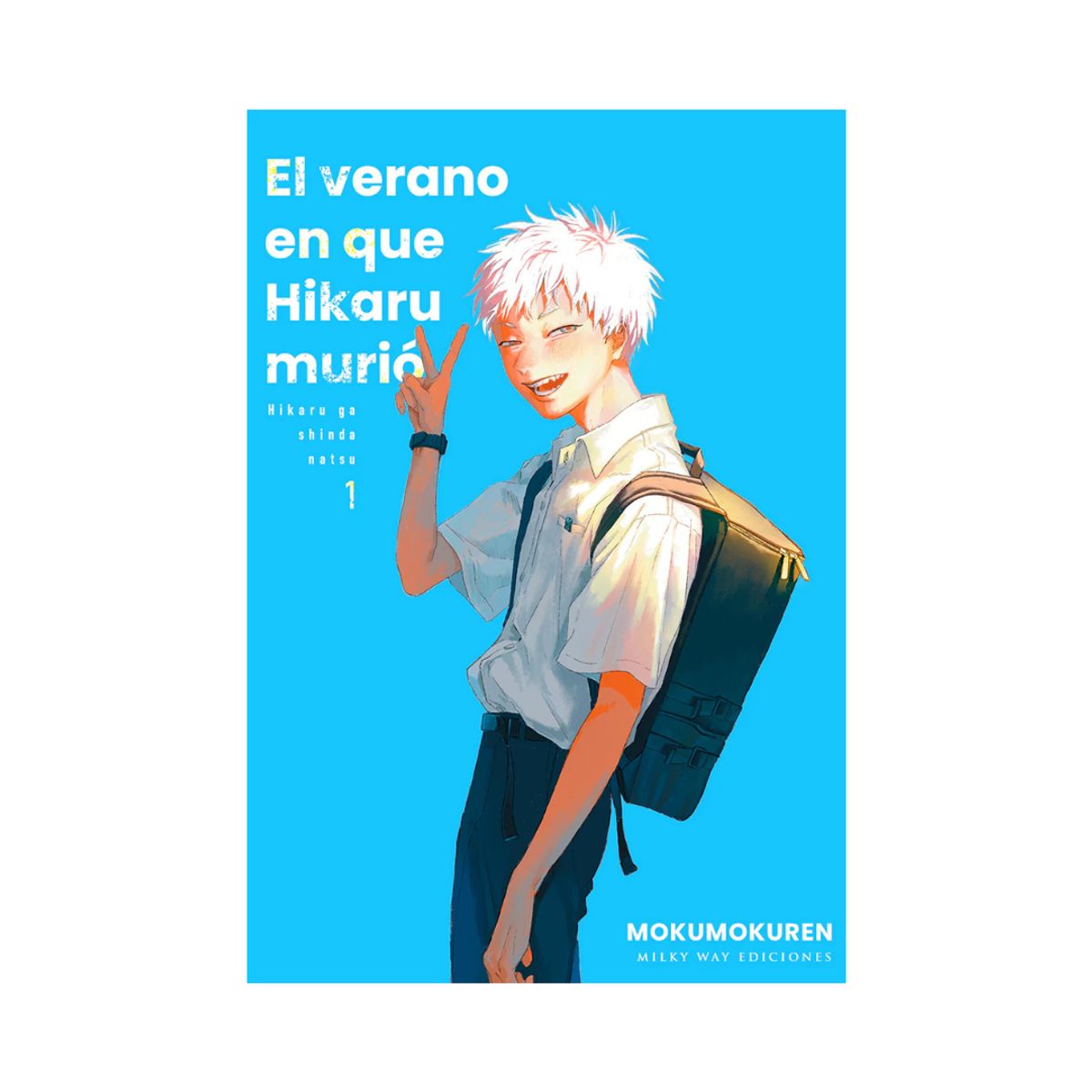 MILKY WAY ESPAÑA - El verano en que Hikaru murió Vol. 01