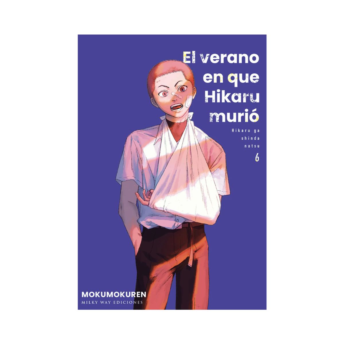 MILKY WAY ESPAÑA - El verano en que Hikaru murió Vol. 06