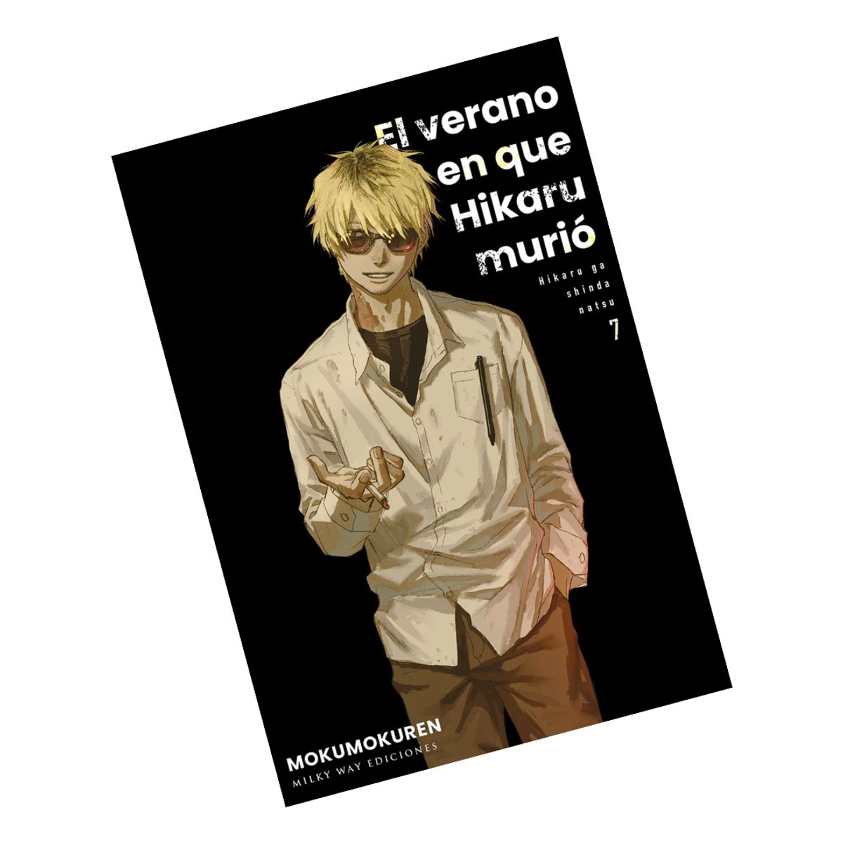 MILKY WAY ESPAÑA - El verano en que Hikaru murió Vol. 07