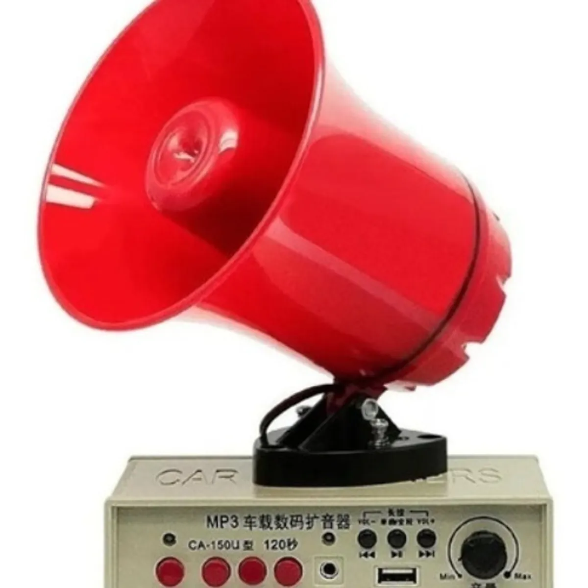 GENERICO - Megáfono Auto Glo Megafono MP3 200W 12V USB Grabador Micrófono 50km