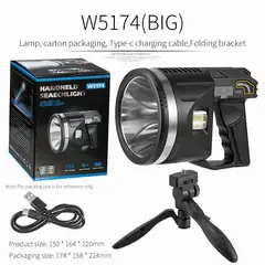 GENERICO - Linterna Reflector Led De Mano Recargable 1800lum + Tripode Blanco Negro