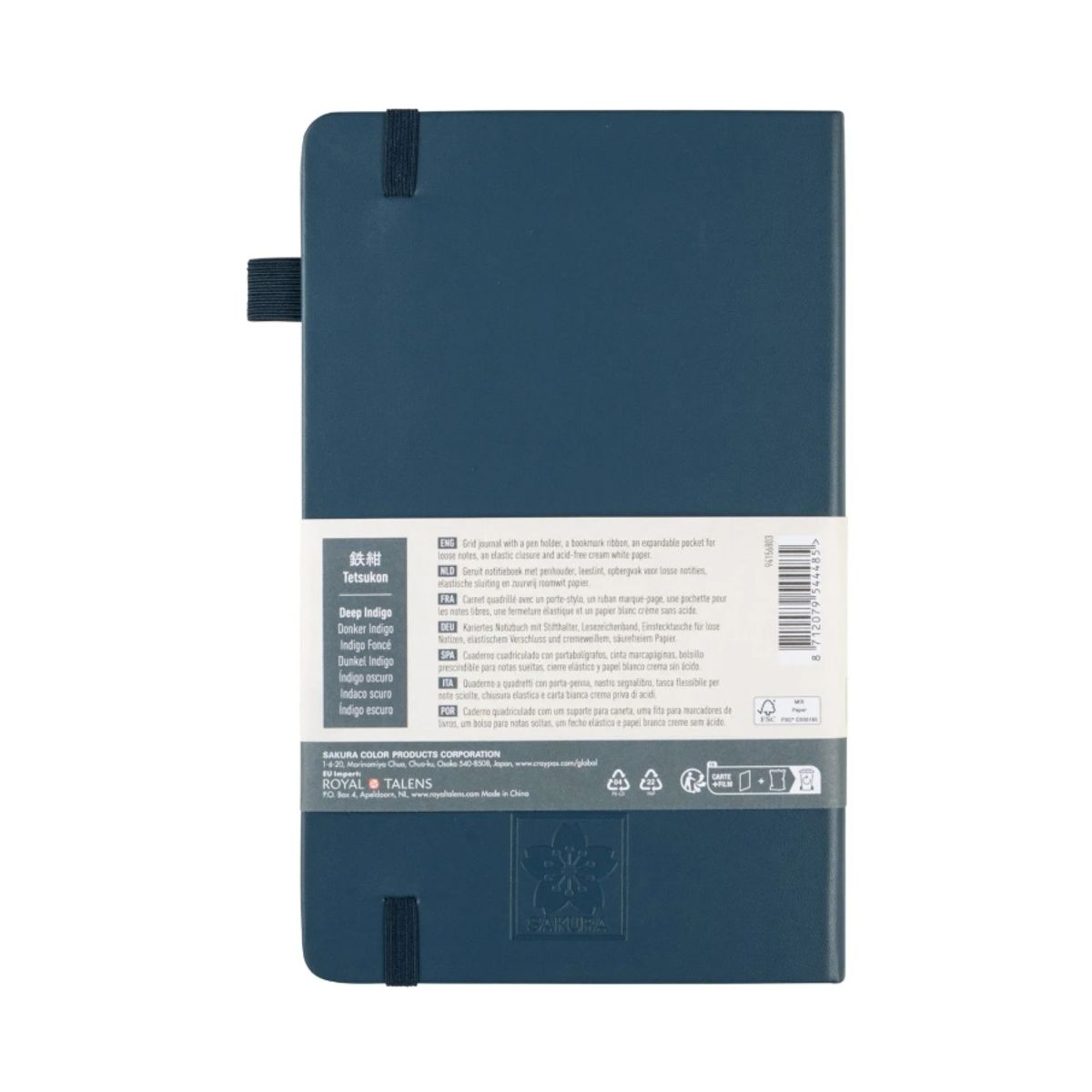 SAKURA - Libreta Hoja Crema Con Cuadrados 13x21cmAzul Indigo, SAKURA