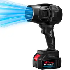 GENERICO - Soplador De Hojas Eléctrico Inalámbrico 1050w Batería 1