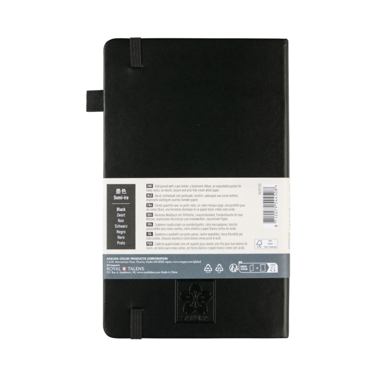 SAKURA - Libreta Hoja Crema Con Cuadrados 13x21cmNegro, SAKURA