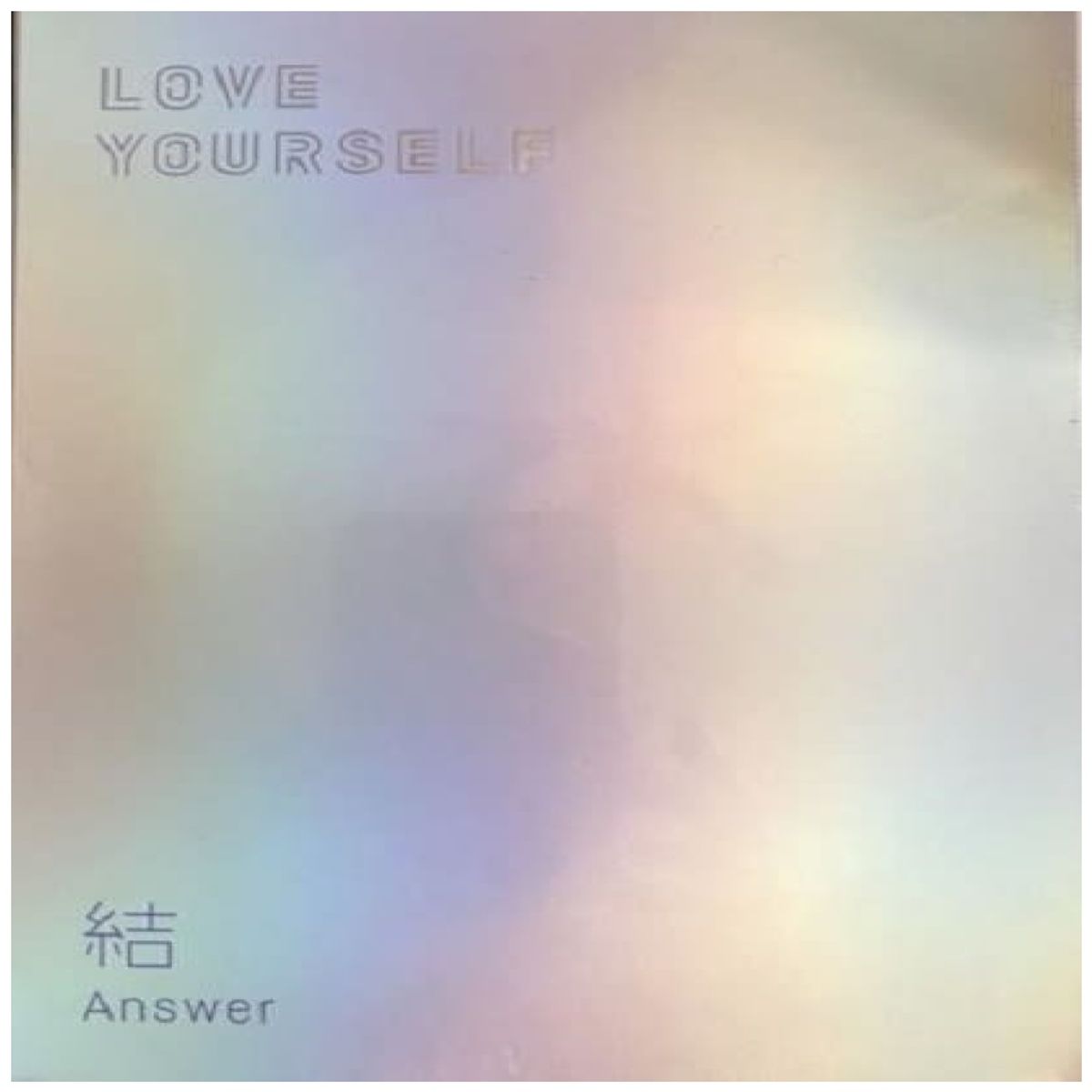 HITWAY MUSIC - BTS - LOVE YOURSELF ANWSER - CD