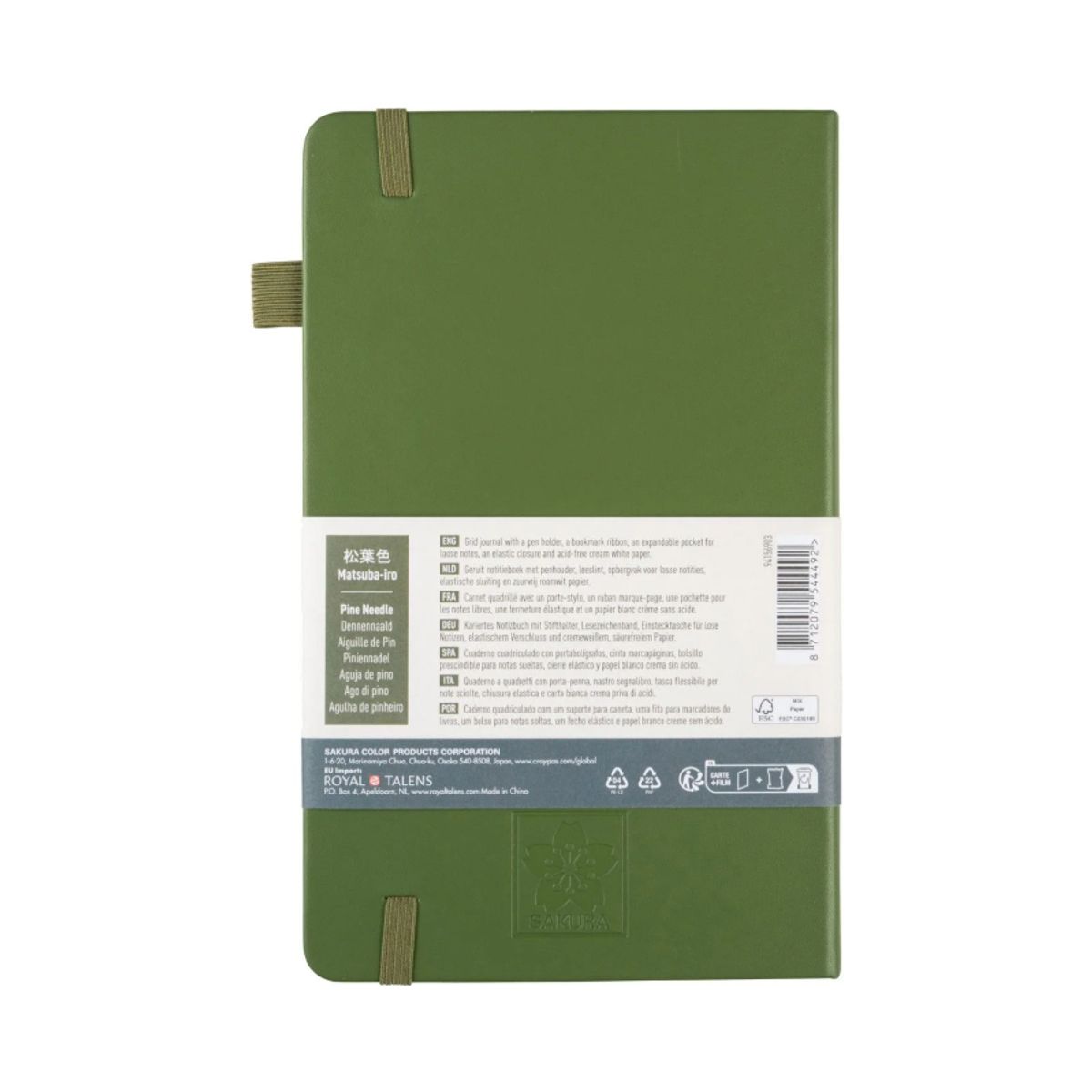 SAKURA - Libreta Hoja Crema Con Cuadrados 13x21cmVerde Pino, Sakura