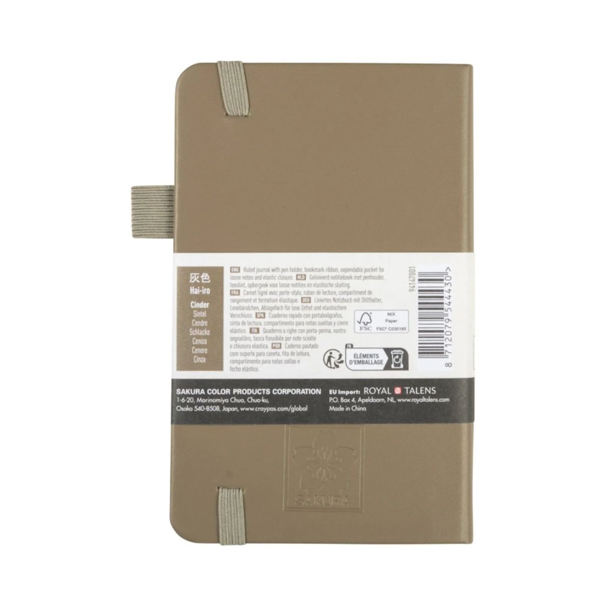 SAKURA - Libreta Hoja Crema Con Cuadrados 9x14cmGris Ceniza, Sakura