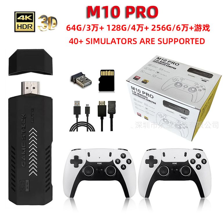 PUREPOWER M10PRO 4k retro Game stick videojuego doméstico de alta definición