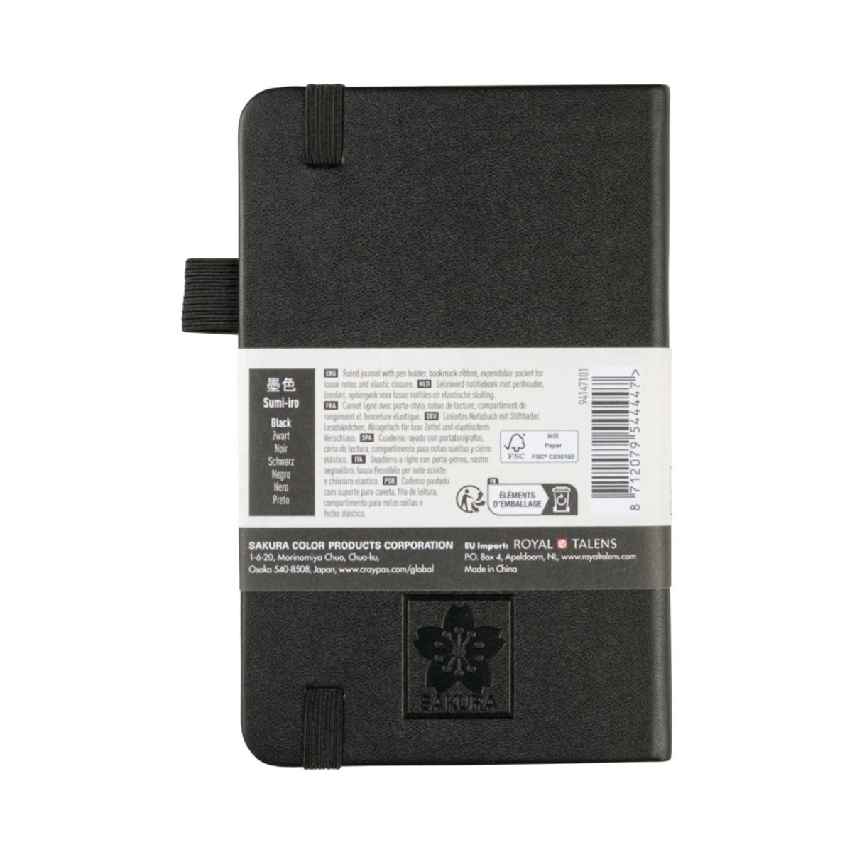 SAKURA - Libreta Hoja Crema Con Cuadrados 9x14cmNegro, Sakura
