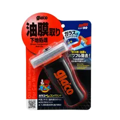 GENERICO - Removedor Marca Agua Dura SOFT 99 Glaco Manchas Vidrios