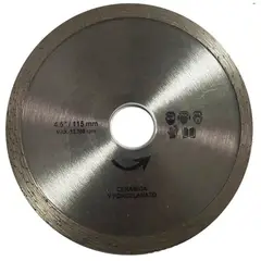 GENERICO - DISCO DIAMANTADO CONTINUO 4 1/2