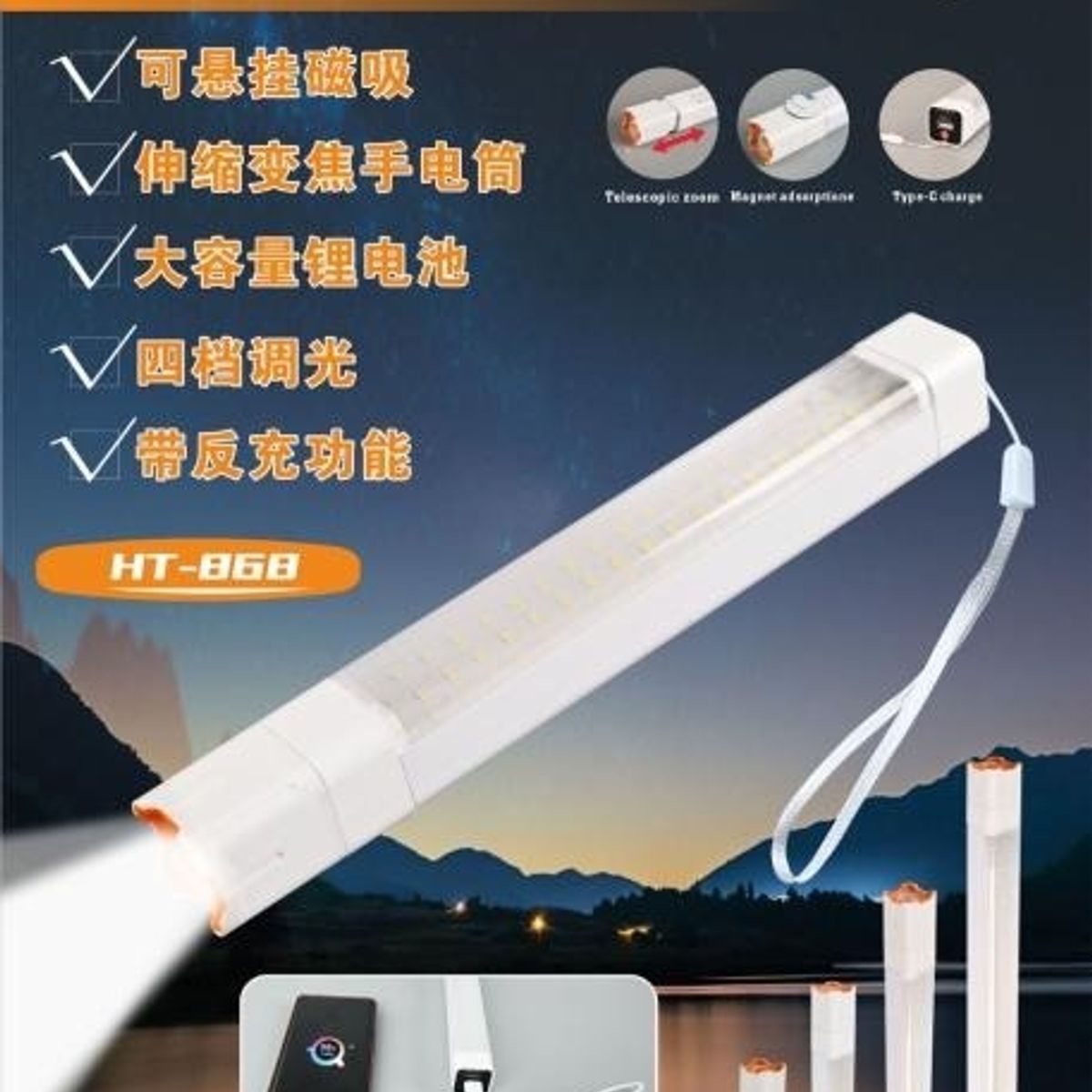GENERICO - Tubo Luz Led Emergencia Con Linterna 2 En 1 30w 20cm