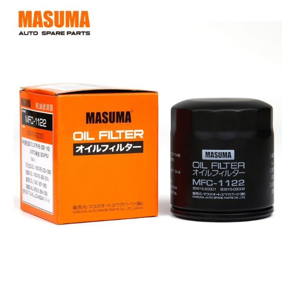 GENERICO - Filtro de Aceite Masuma Para  Volvo S60 MFC-1122