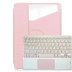 PUREPOWER - Funda giratoria con Teclado táctil para Samsung Tab S10Lite - rosa