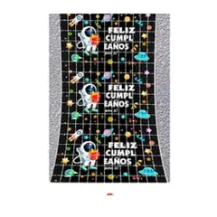GENERICO - Cortina de astronauta feliz cumpleaños 100x200cm