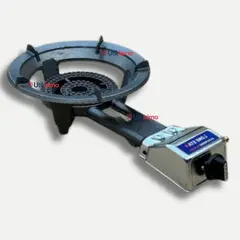 LINE - Cocina Fogón A Gas1 Plato Cocinilla Camping Hogar