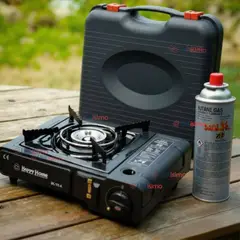 LINE - Cocina Portátil con Maletin + 1 Cartucho Gas Butano 220g