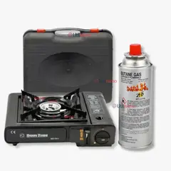 LINE - Cocina Portátil con Maletin + 1 Cartucho Gas Butano 220g