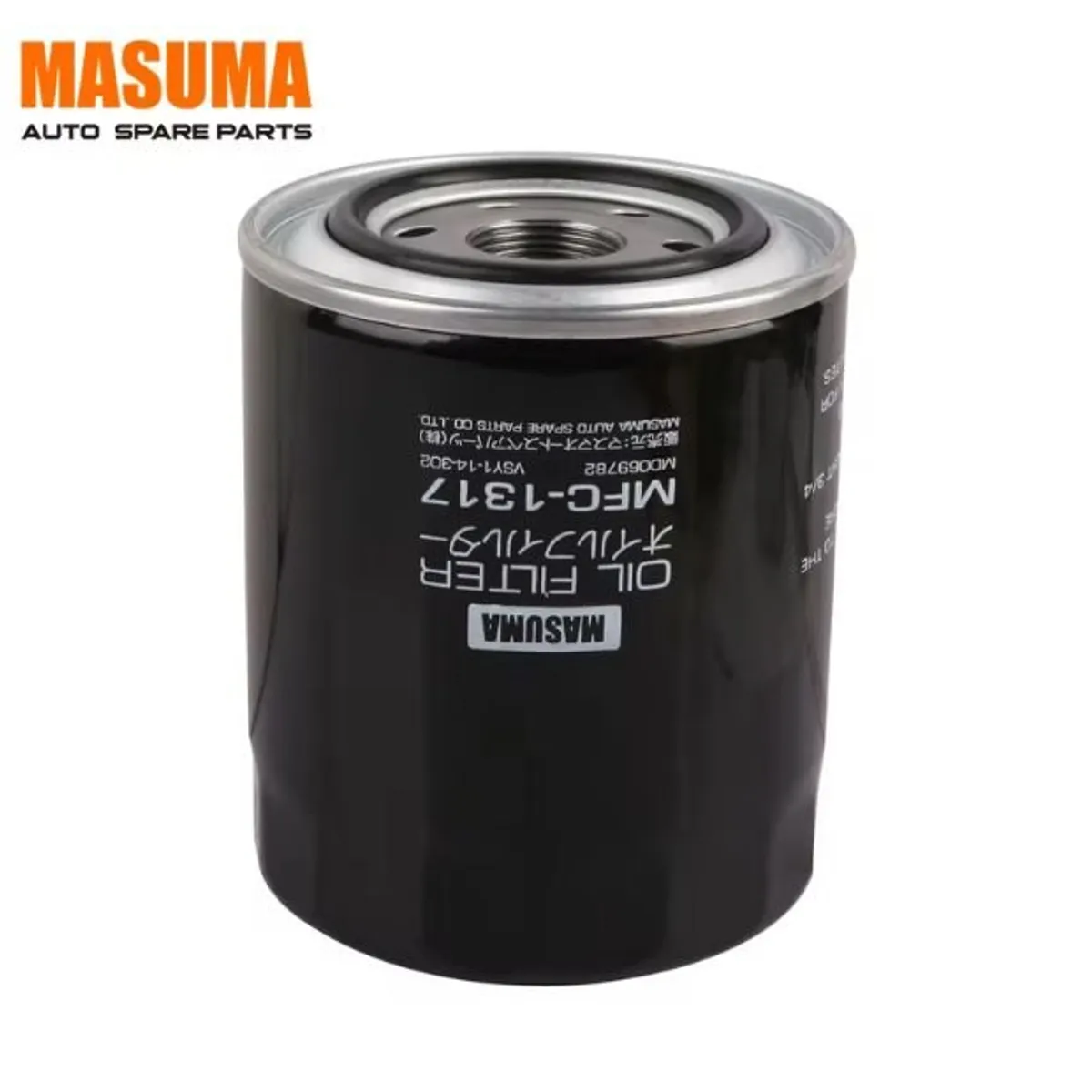 GENERICO - Filtro de Aceite Masuma Para Kia Bongo MFC-1317