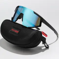 POLASUP - Lentes de Sol Deportivos Polarizados UV400 Unisex pesca correr ciclismo marathon