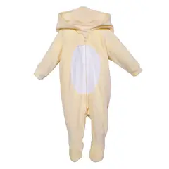 PILLIN - Osito Recién Nacido Unisex Amarillo Unisex PVD302-26VAI