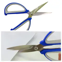 DANMI - Tijeras Para Multiuso 200mm Para Coser Y Artesanía