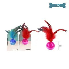 GENERICO - Juguete para gato pelota con pluma Color Aleatorio