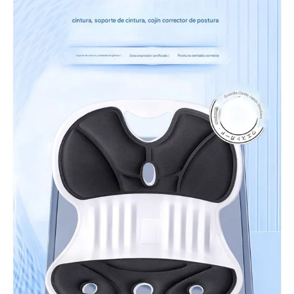 GENERICO - Almohada Ergonómica con Soporte Lumbar