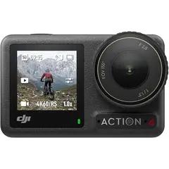 DJI - Osmo Action 4 Standard Combo - 4K/120fps Waterproof Action Camera
