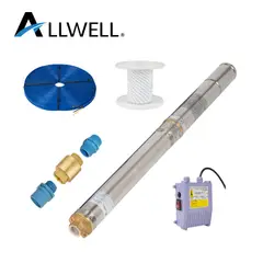 ALLWELL - KIT BOMBA SUMERGIBLE POZO 4" 1.0 HP Q+ 4SDM4/10-0.75 + ACCESORIOS DE INSTALACION