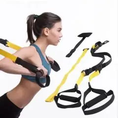 MOVI - Set De Bandas En Suspencion Trx - Mejora tu fuerza corporal