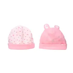 PILLIN - Gorro Multicolor Niña PAD205-26SUR