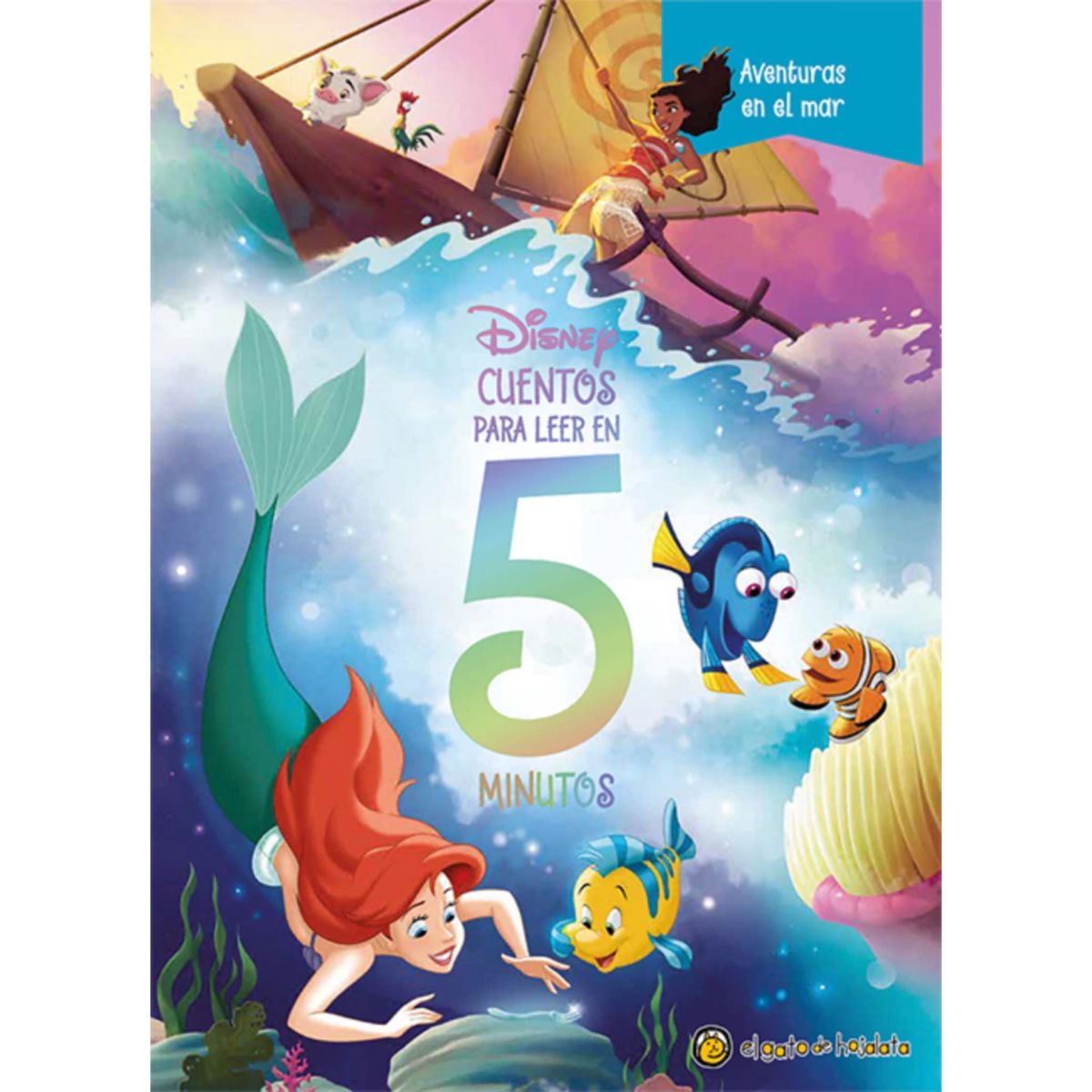 EL GATO DE HOJALATA - Aventuras En El Mar / Multipropiedad