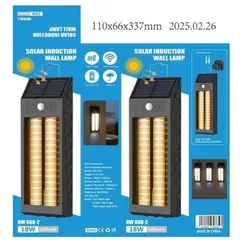 GENERICO - Lámpara solar de doble función de 2 W para jardín, pared, camping, iluminación y por inducción.