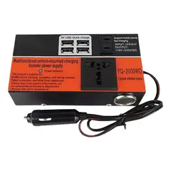 IMPORTCLICK - Inversor Viaje Auto Convertidor Corriente Multipropósito 12 V 220V 1.5K