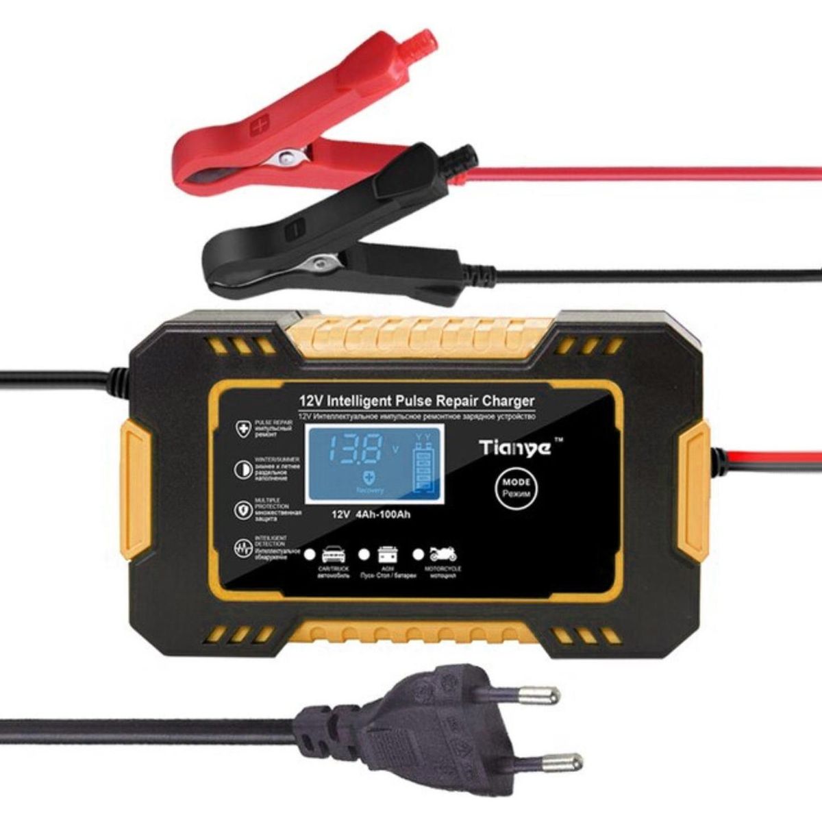 IMPORTCLICK - Cargador Batería Automóvil 6 AMP Monitor Carga Inteligente 12 V Amarillo