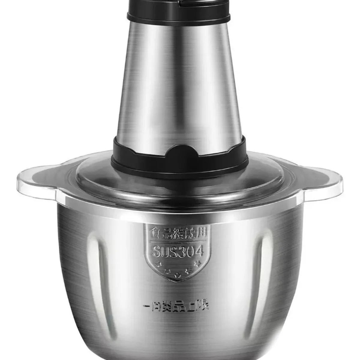 IMPORTCLICK - Picadora Trituradora Acero Inoxidable 2 Velocidades 2 LT