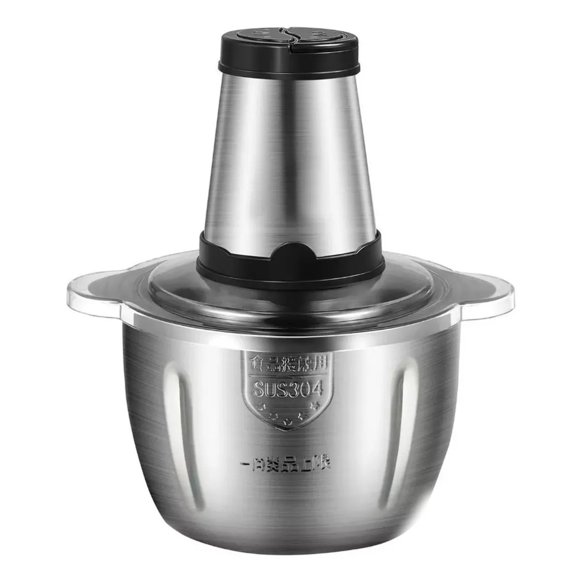 IMPORTCLICK - Picadora Trituradora Acero Inoxidable 2 Velocidades 2 LT
