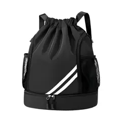 IMPORTCLICK - Mochila Deportiva Baloncesto Negro 13,24x33,02x43,18 CM