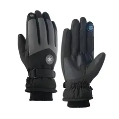 IMPORTCLICK - Guantes Térmicos Invierno Ski Nieve Táctil