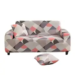 IMPORTCLICK - Funda Protectora Sillón Sofá Tela Elásticada 3 Cuerpos 220 CM Diamantes
