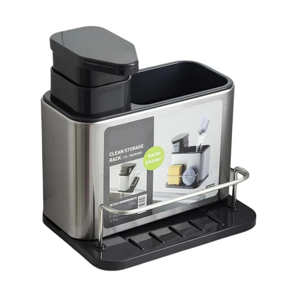 IMPORTCLICK - Dispensador Organizador Lavalozas Jabón Esponja